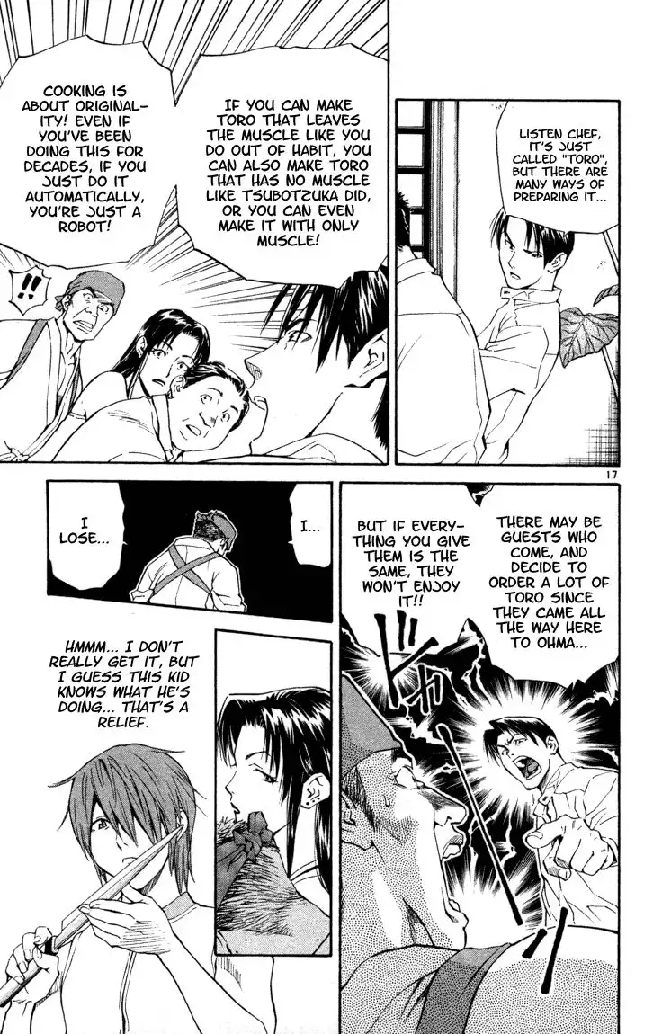 Yakitate Japan Chapter 128 17